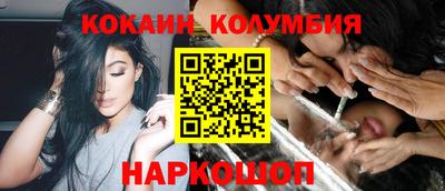 метадон Краснокаменск