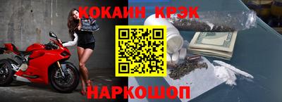скорость Краснознаменск