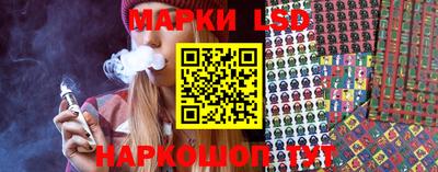 метадон Краснокаменск