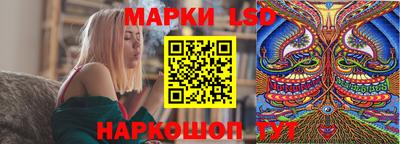 метадон Краснокаменск