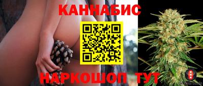 скорость Краснознаменск