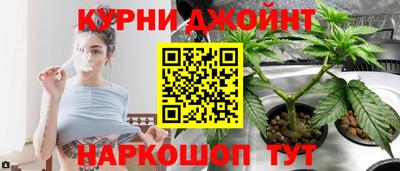 скорость Краснознаменск