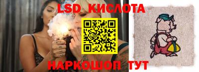 метадон Краснокаменск
