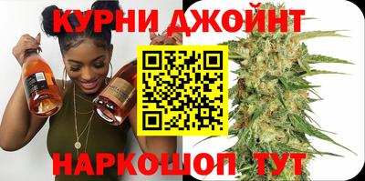 метадон Краснокаменск