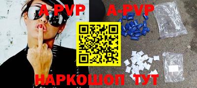 скорость Краснознаменск