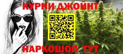 СК Краснодар