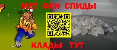 СК Краснодар