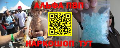 скорость Краснознаменск
