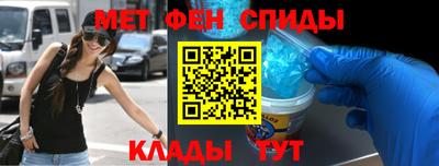 СК Краснодар
