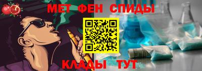 скорость Краснознаменск