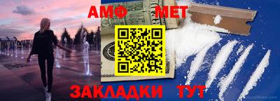 СК Краснодар