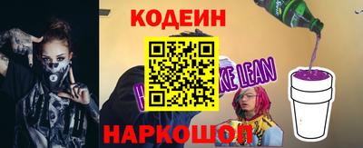 скорость Краснознаменск
