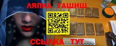 метадон Краснокаменск