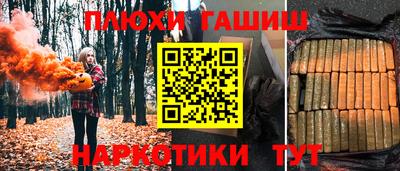 скорость Краснознаменск