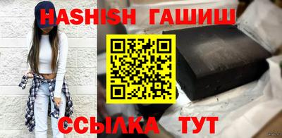 СК Краснодар