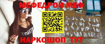 скорость Краснознаменск