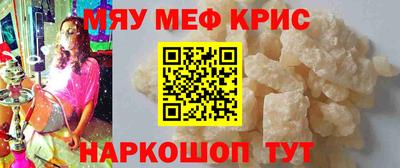 СК Краснодар