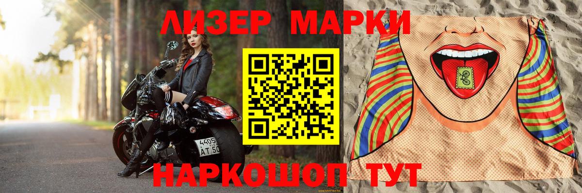 МАРИХУАНА Владимир